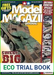 Tamiya Model Magazine International