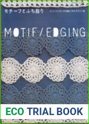 Motif Edging