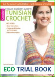 Ultimate Beginners Guide to Tunisian Crochet