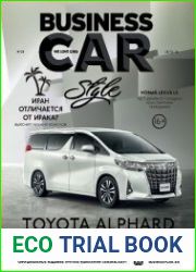 Business Car Style №28 (лето 2018) Toyota