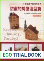 Houses, Houses, Houses