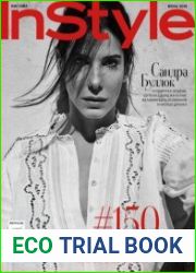 InStyle №150 (июль 2018) Россия