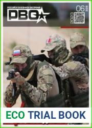 Российское военное обозрение
