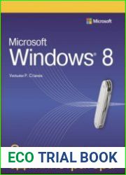 Microsoft Windows 8 Справочник администратора