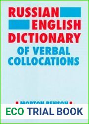 Russian-English Dictionary of Verbal Collocations