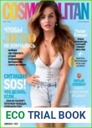 Cosmopolitan
