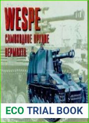 Wespe. Самоходное орудие вермахта