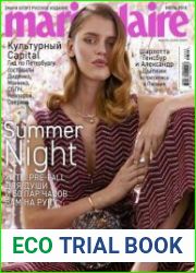 Marie Claire