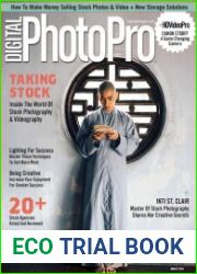 Digital Photo Pro