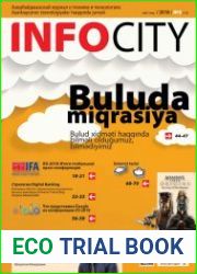 InfoCity №5 (май 2018)