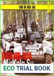 Военная мощь России на учениях "Центр-2008" (Танк на поле боя №37)