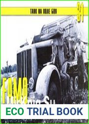 FAMO германский 18-тонный тягач (Танк на поле боя №31)