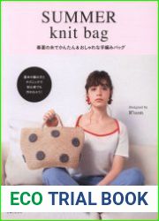 Summer Knit Bag