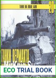 Танки Вермахта крупным планом (Танк на поле боя №20)