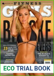 Fitness Gurls - May-June 2016