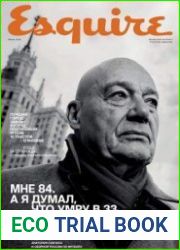 Esquire