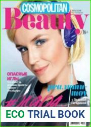 Cosmopolitan Beauty
