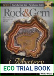 Rock and Gem