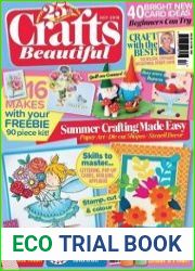 Crafts Beautiful