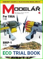 Modelar