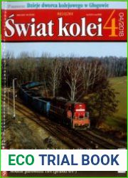 Swiat Kolei