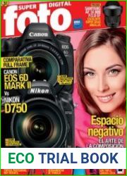 Superfoto Digital