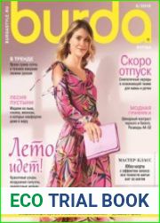 Burda