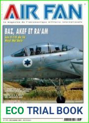 AirFan