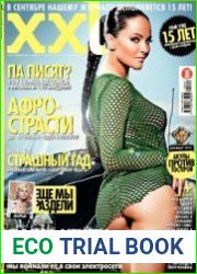XXL Russia