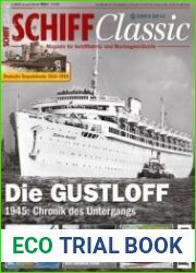 Schiff Classic