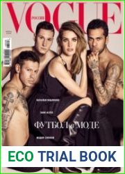 Vogue