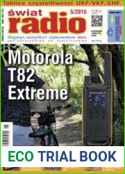 Swiat radio №5 2018