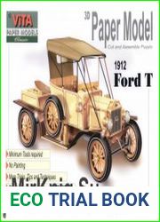 Ford T 1912. 3D Paper Models
