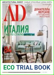 AD / Architectural Digest