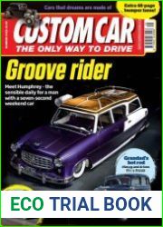 Custom Car