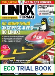 Linux Format