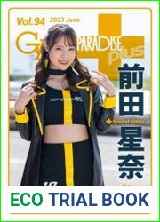 GALS PARADISE PLUS – Volume 94 June 2023