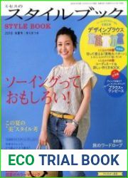 MRS Style Book