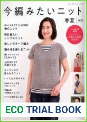 Lady Boutique Series