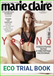 Marie Claire