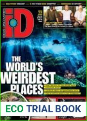 iD (Ideas & Discoveries)