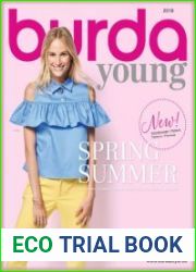 Burda Young (без выкроек)