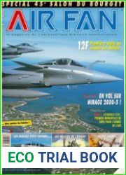 AirFan