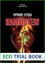 Rammstein. Горящие сердца