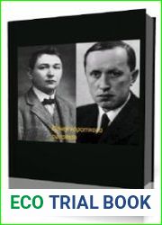 Чапек Карел, Гашек Ярослав. Вечер короткого рассказа