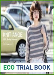 Knit Ange