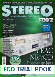 Stereo Video & Multimedia