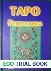 Таро ренессанса