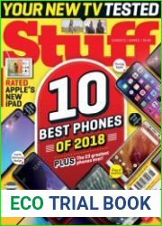 Stuff (UK)