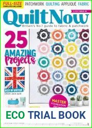 Quilt Now